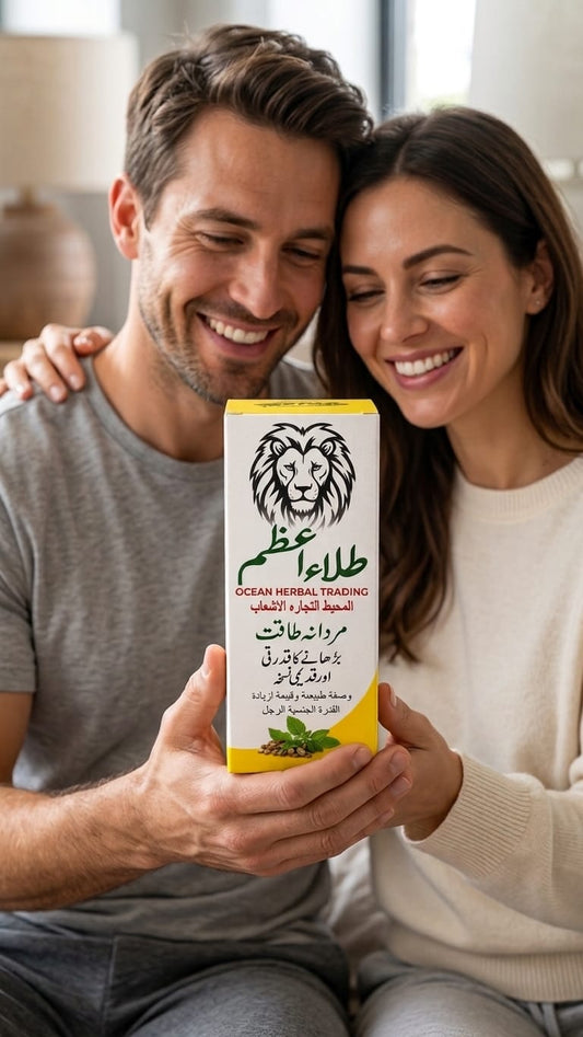 Tila-e-Azam (طلاء عظم) – Men's Herbal Wellness
