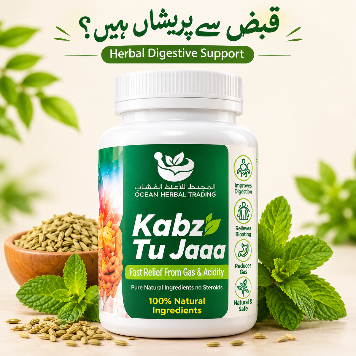 Kabz Tu Jaaa – Natural Herbal Formula for Digestive Wellness