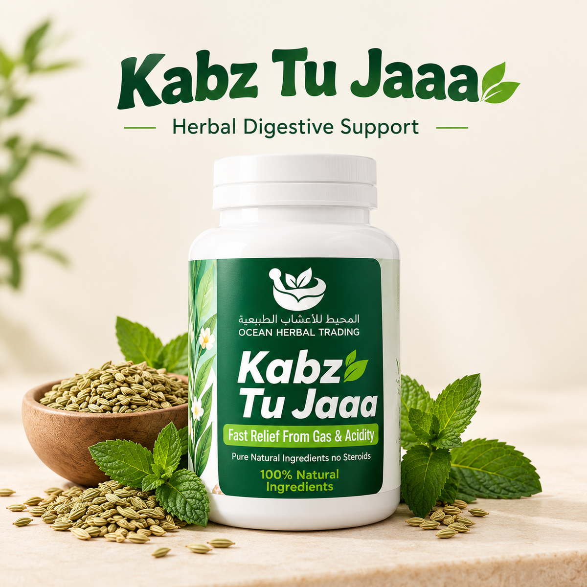 Kabz Tu Jaaa – Natural Herbal Formula for Digestive Wellness
