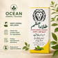 Tila-e-Azam (طلاء عظم) – Men's Herbal Wellness