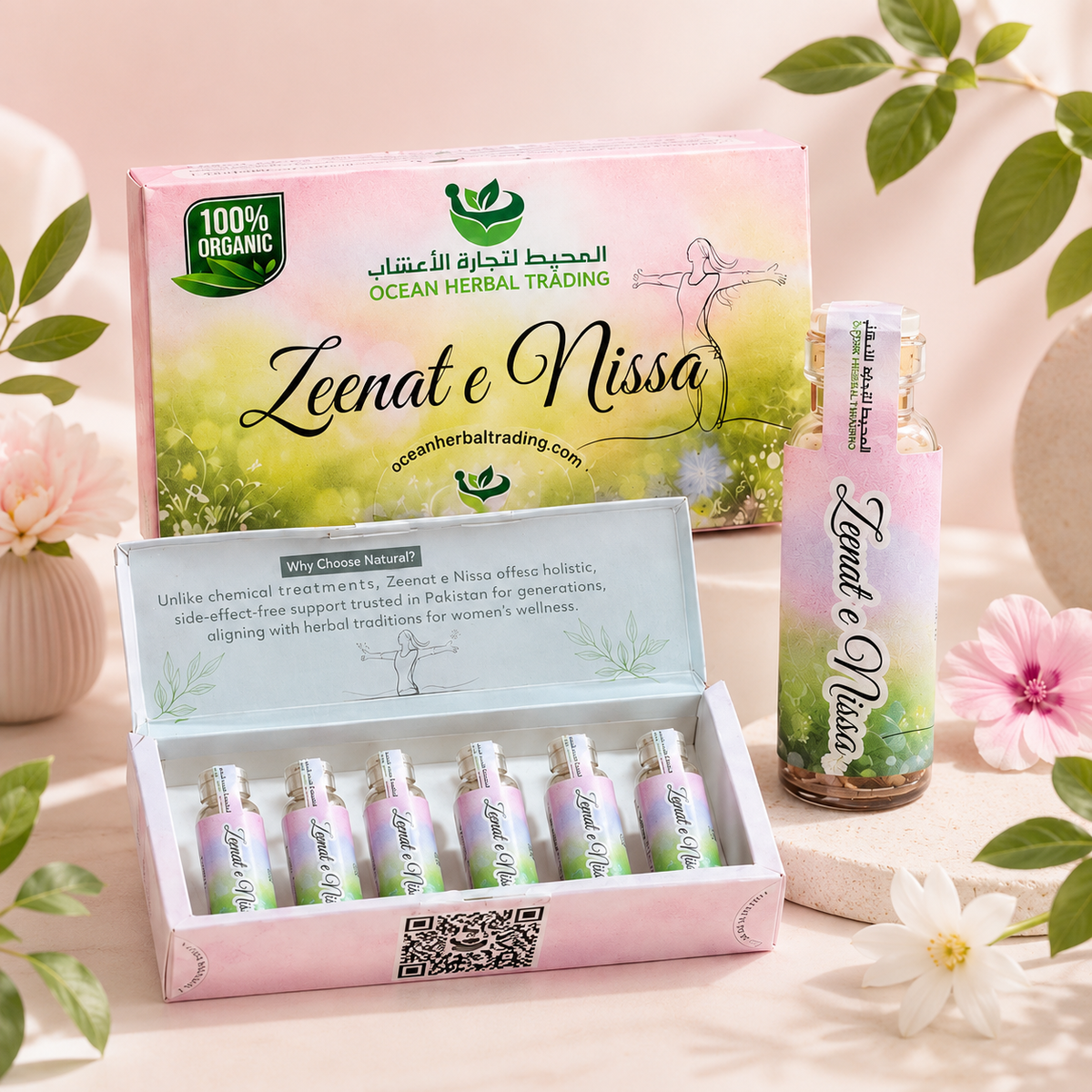 Zeenat e Nissa – Women's Herbal Wellness &amp; Personal Care